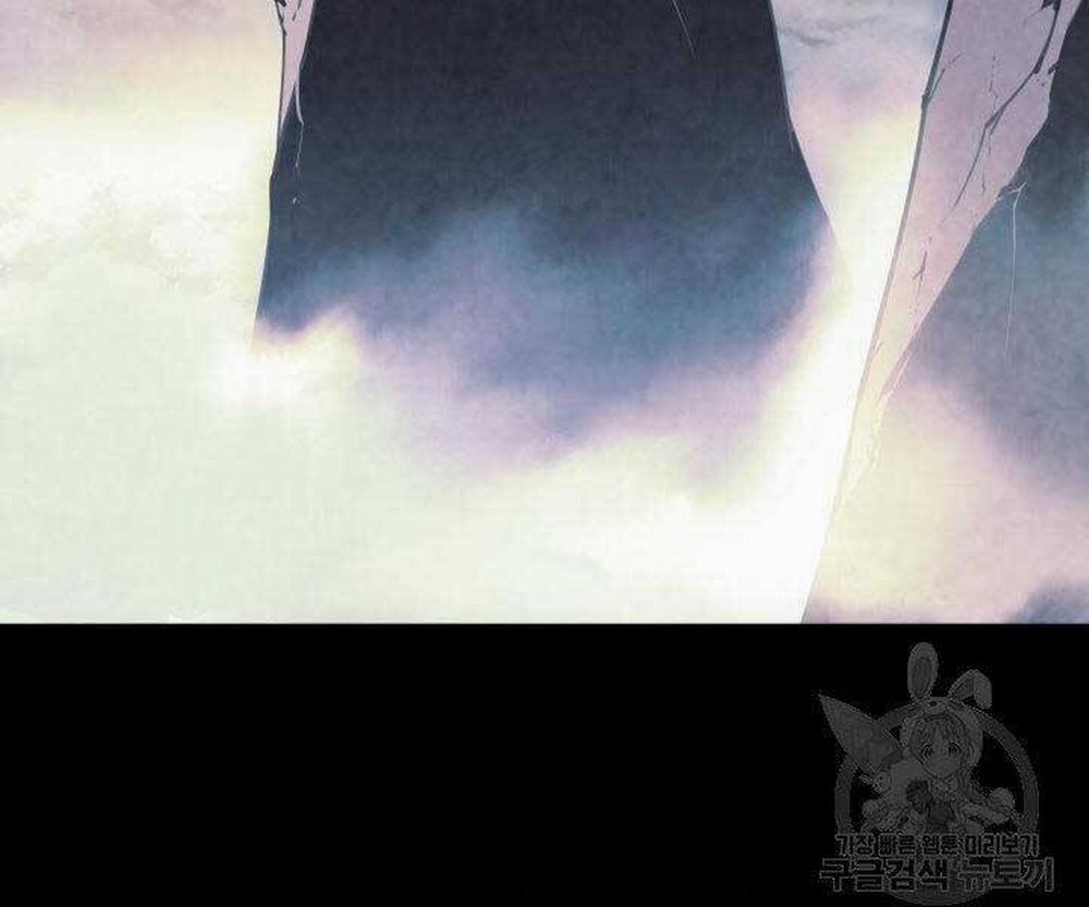 Học Giả Kiếm Sĩ 7 trang 80