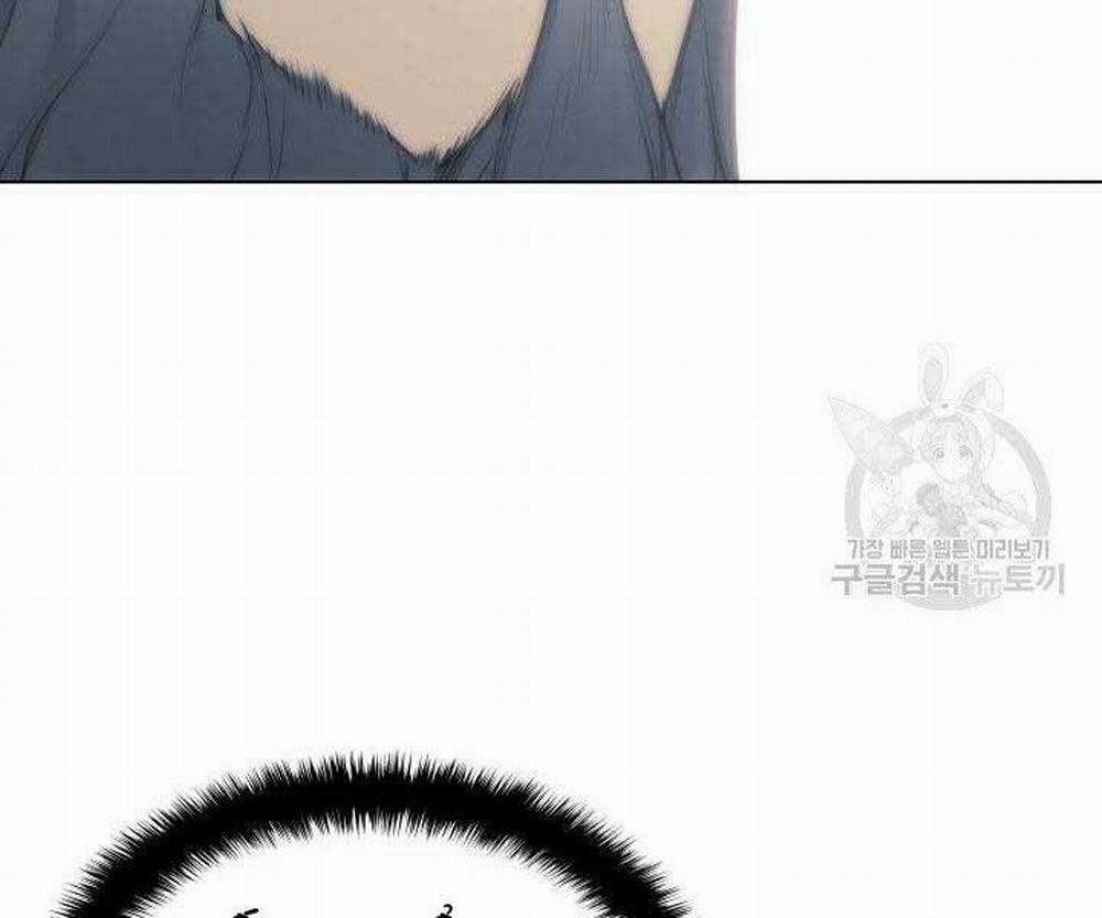 Học Giả Kiếm Sĩ 7 trang 82