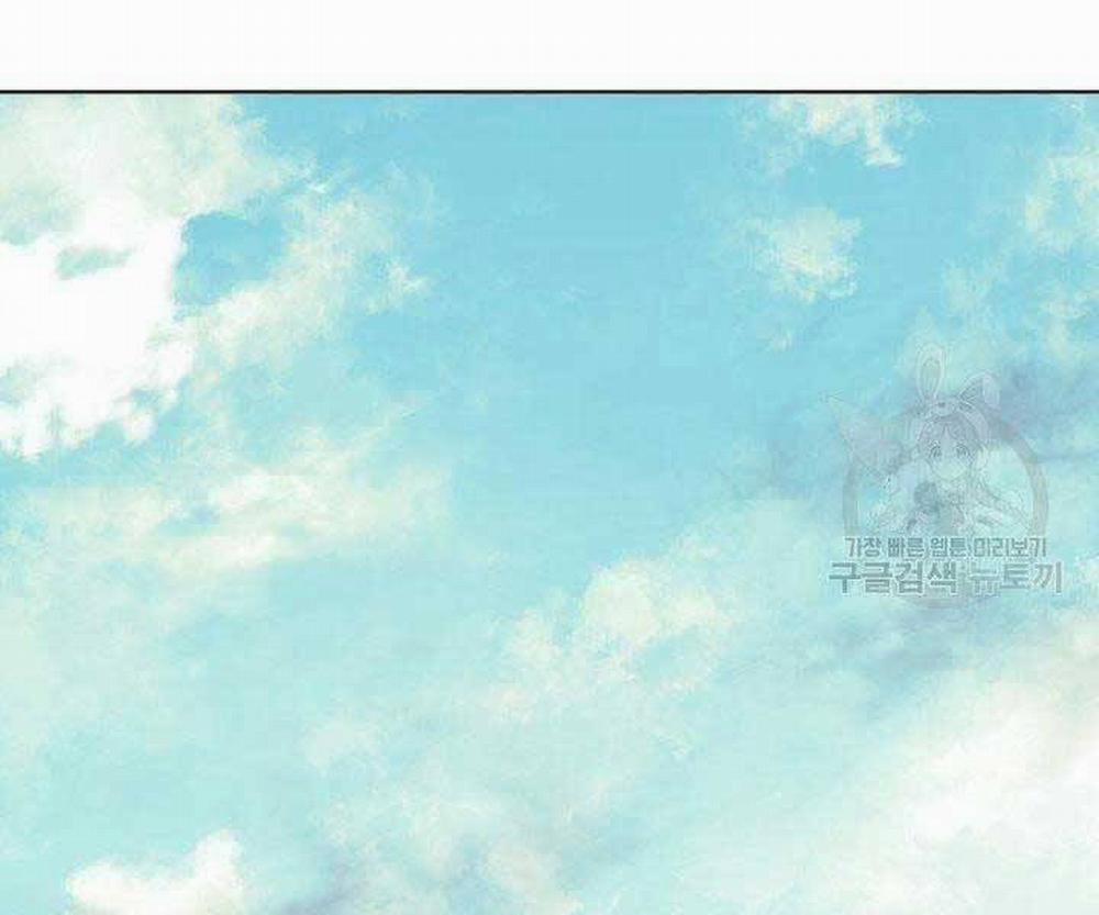 Học Giả Kiếm Sĩ 7 trang 87