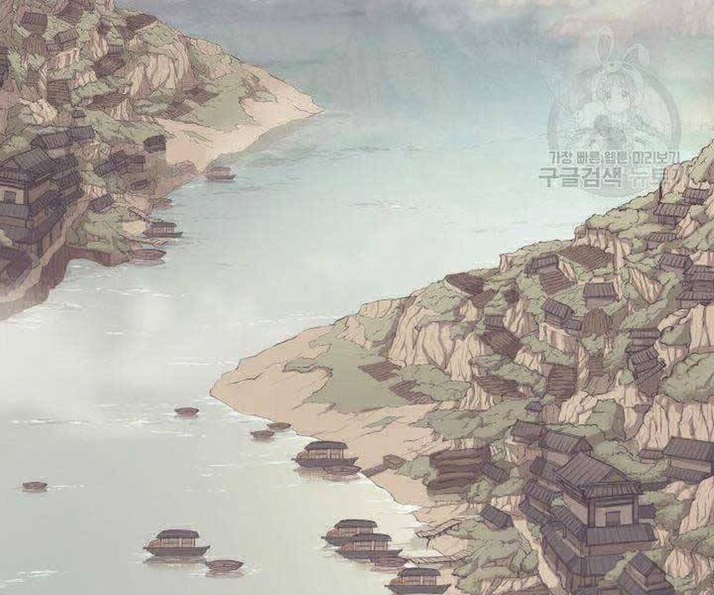 Học Giả Kiếm Sĩ 7 trang 89