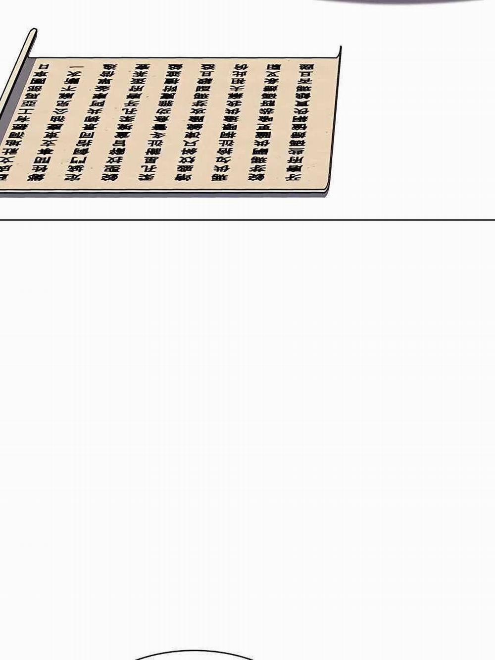 Học Giả Kiếm Sĩ 70 trang 48