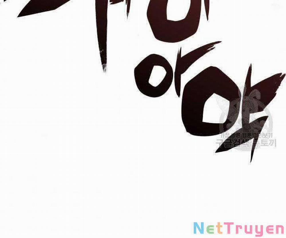 Học Giả Kiếm Sĩ 8 trang 11