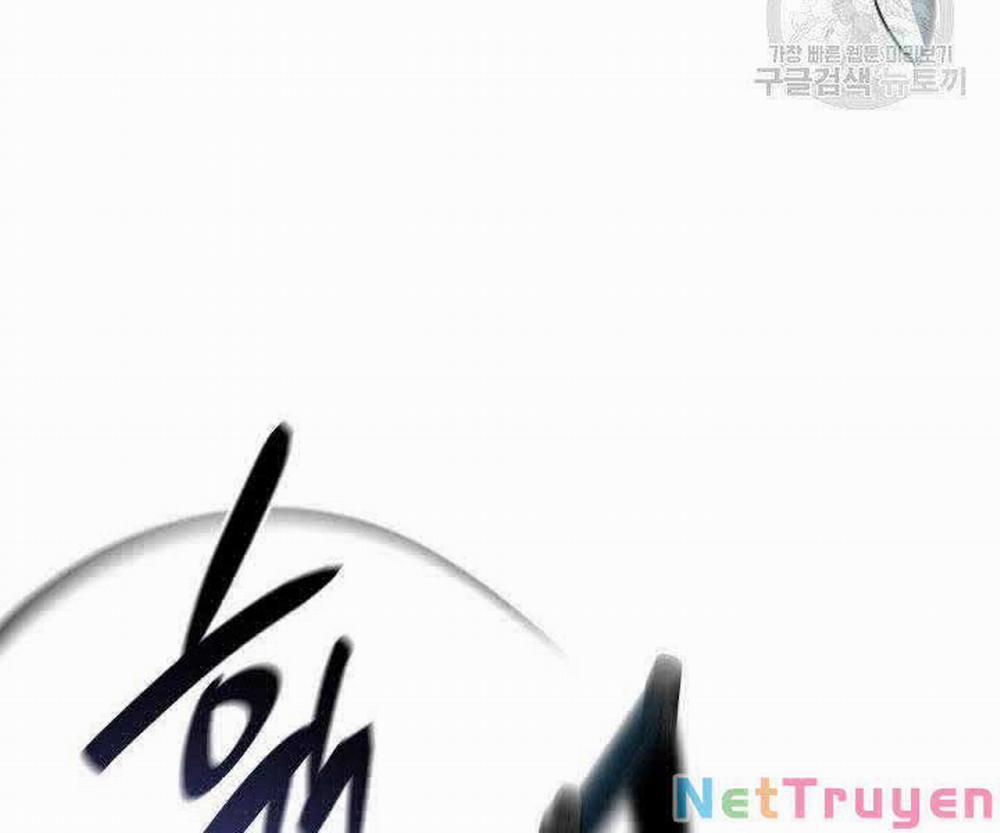 Học Giả Kiếm Sĩ 8 trang 169