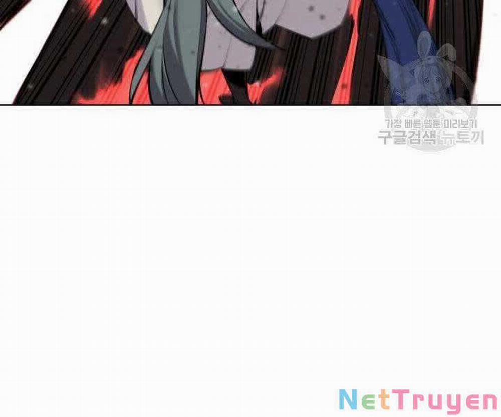 Học Giả Kiếm Sĩ 8 trang 17