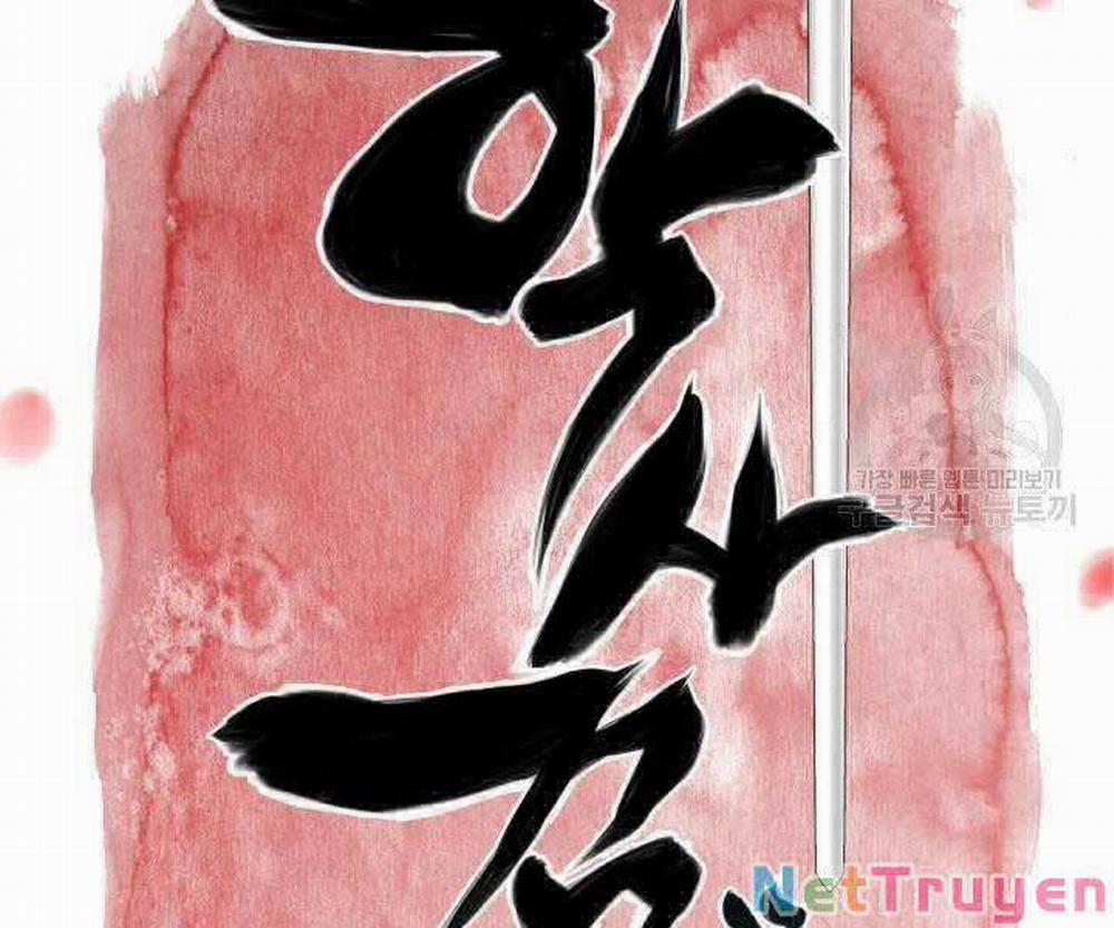 Học Giả Kiếm Sĩ 8 trang 40