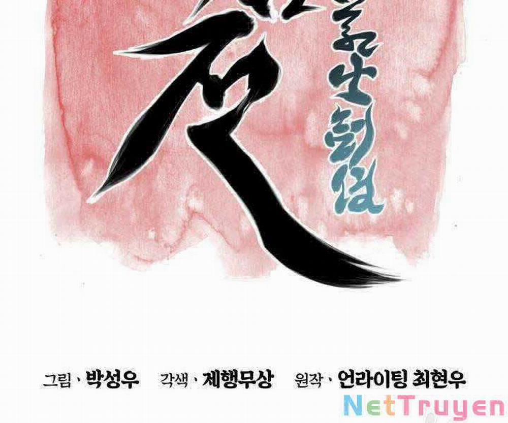 Học Giả Kiếm Sĩ 8 trang 41