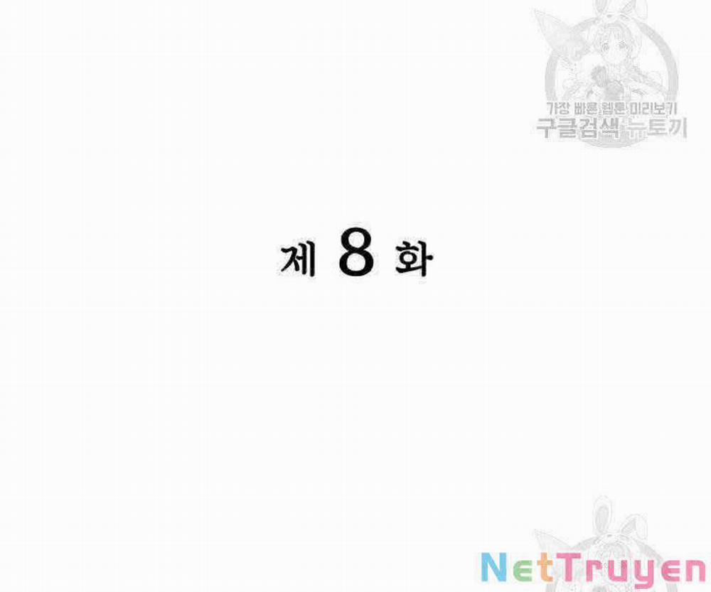 Học Giả Kiếm Sĩ 8 trang 42
