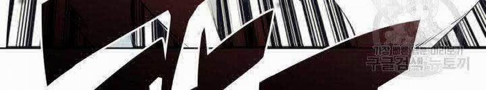 Học Giả Kiếm Sĩ 8 trang 68