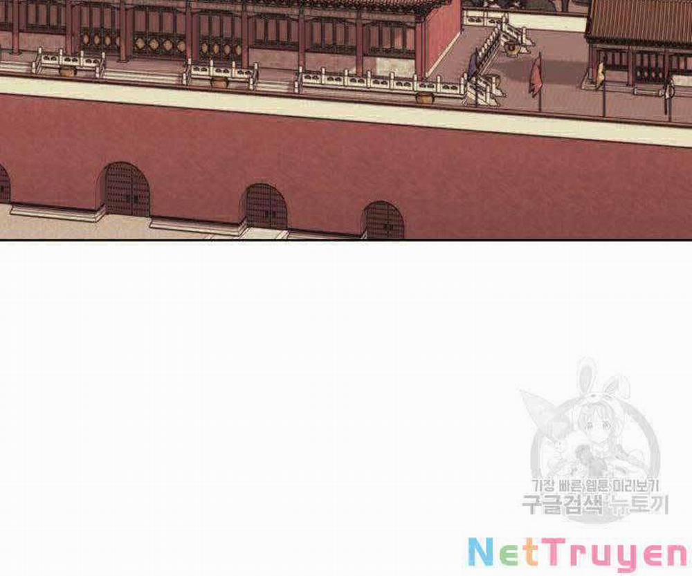 Học Giả Kiếm Sĩ 9 trang 148