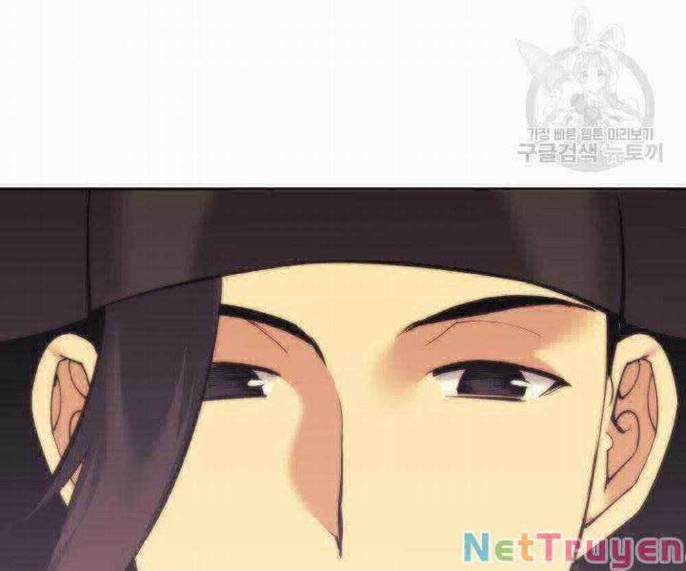 Học Giả Kiếm Sĩ 9 trang 168