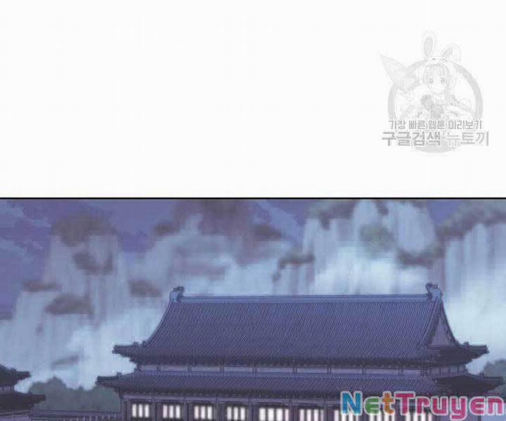 Học Giả Kiếm Sĩ 9 trang 17