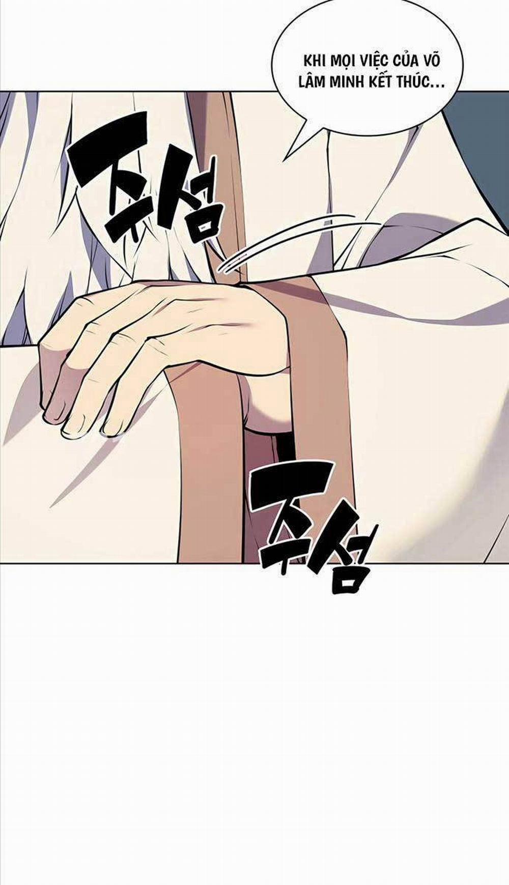 Học Giả Kiếm Sĩ 95 trang 1