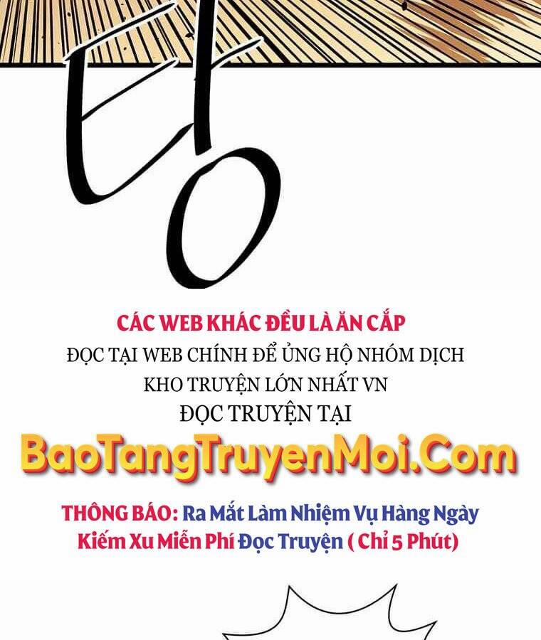 Học Giả Trở Lại Chương 109 Trang 17