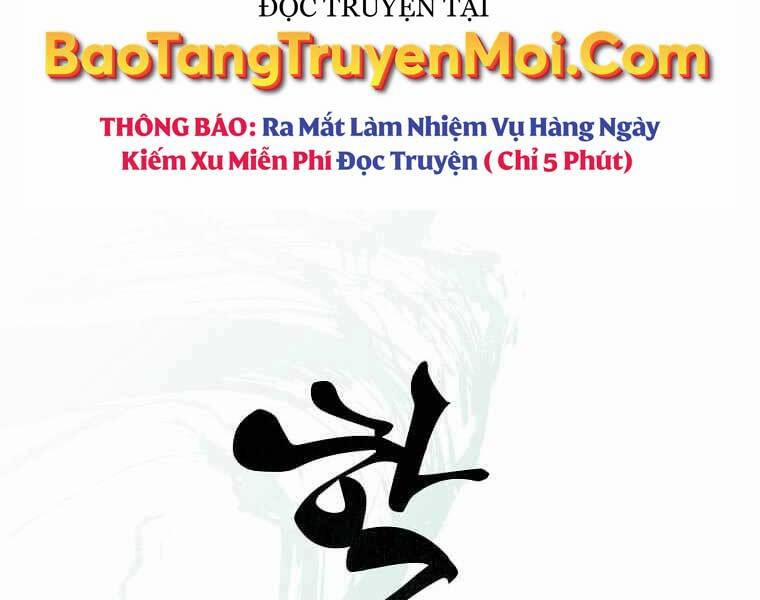 Học Giả Trở Lại Chương 117 Trang 53