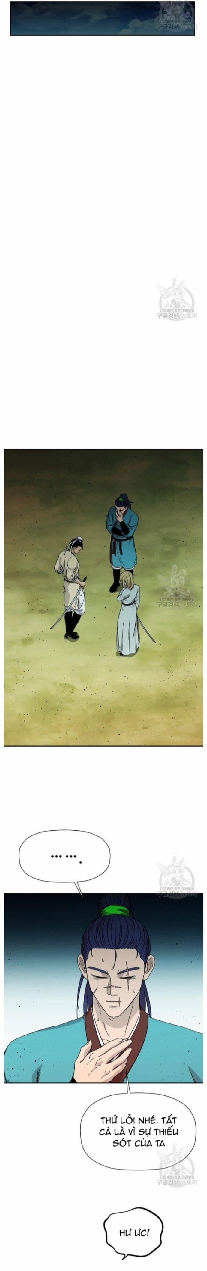 Học Giả Trở Lại 159 trang 14