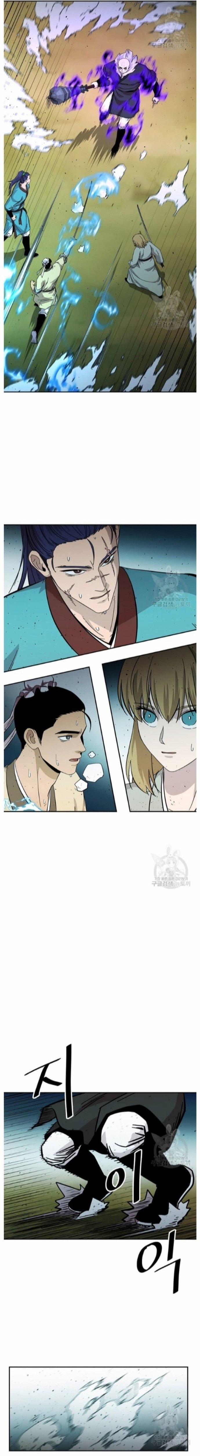 Học Giả Trở Lại 159 trang 7