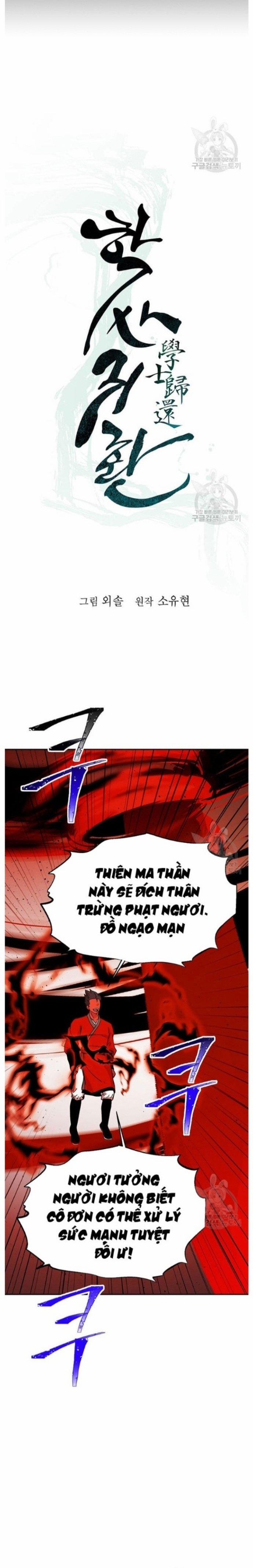 Học Giả Trở Lại 160 trang 2