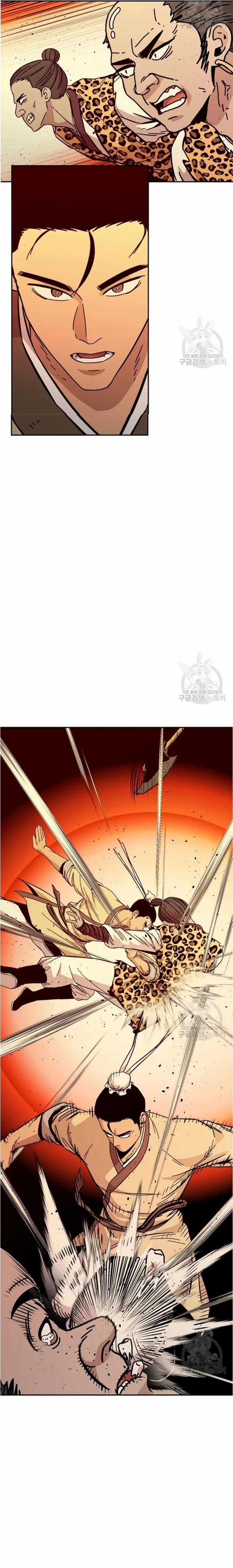 Học Giả Trở Lại 164 trang 11