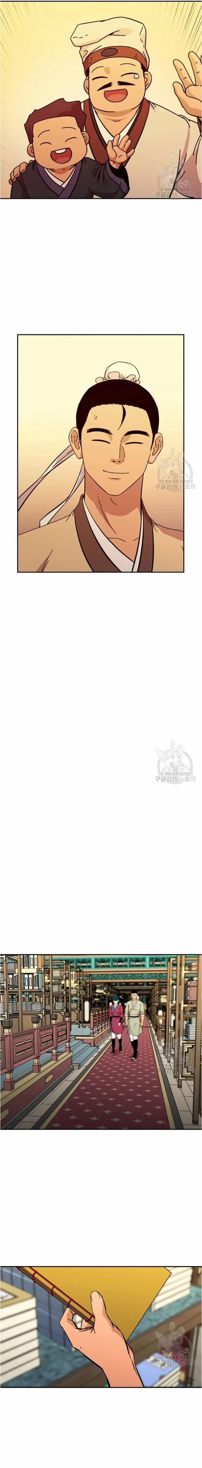 Học Giả Trở Lại 164 trang 13