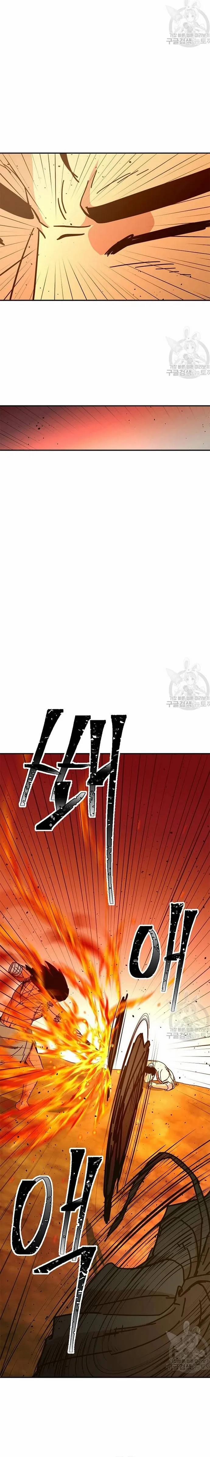 Học Giả Trở Lại 171 trang 14