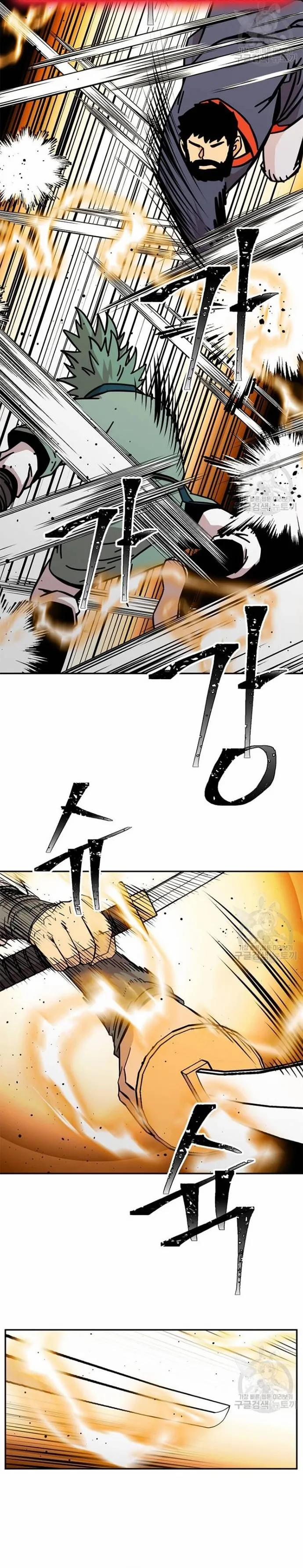 Học Giả Trở Lại 175 trang 17