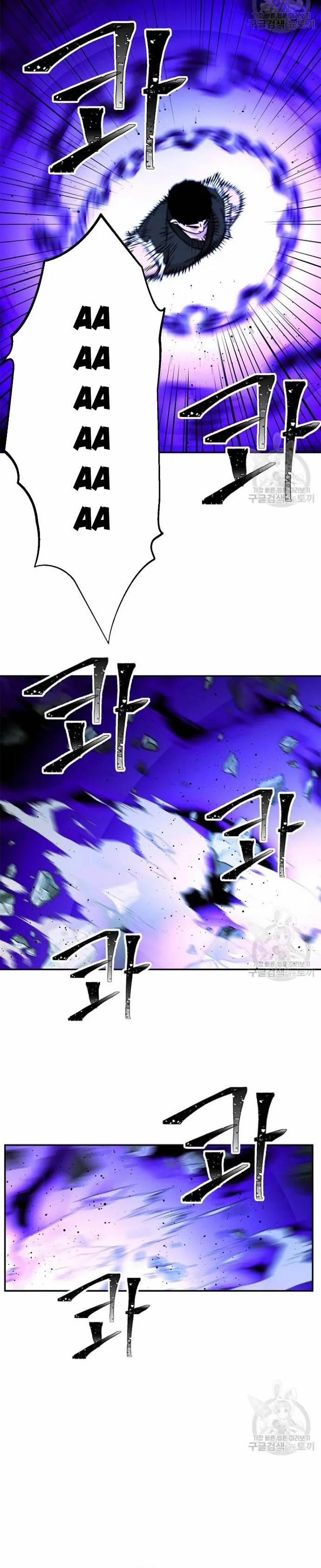 Học Giả Trở Lại 176 trang 17