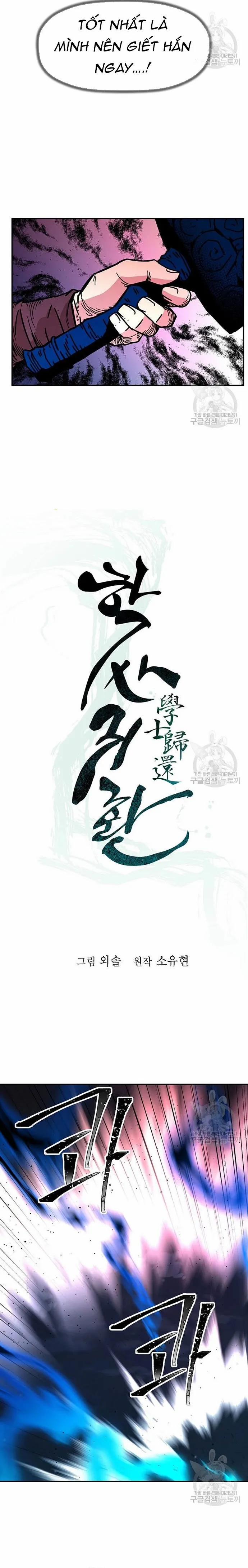 Học Giả Trở Lại 178 trang 5