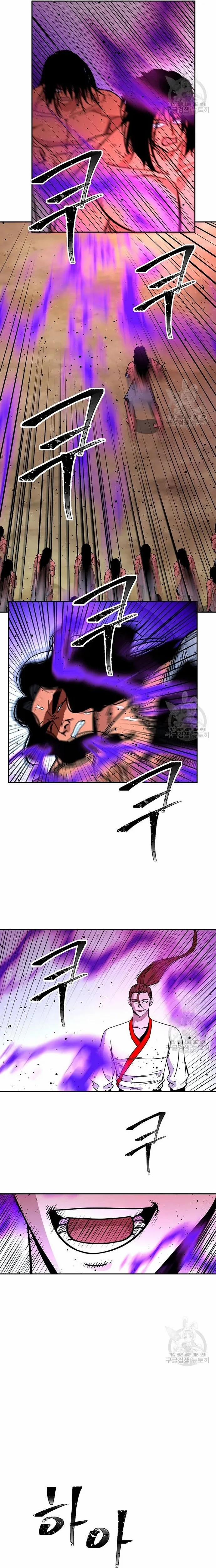 Học Giả Trở Lại 179 trang 19