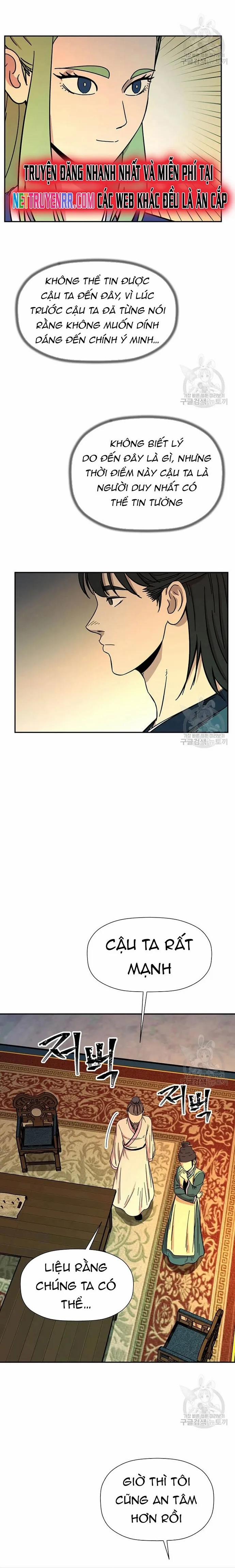 Học Giả Trở Lại 181 trang 16