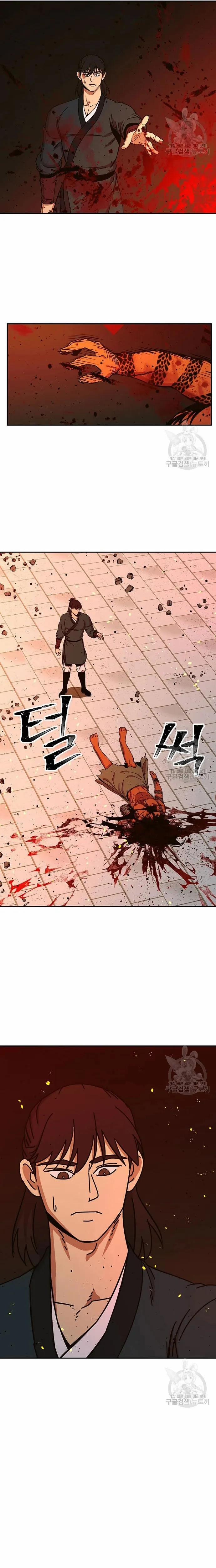 Học Giả Trở Lại 181 trang 8