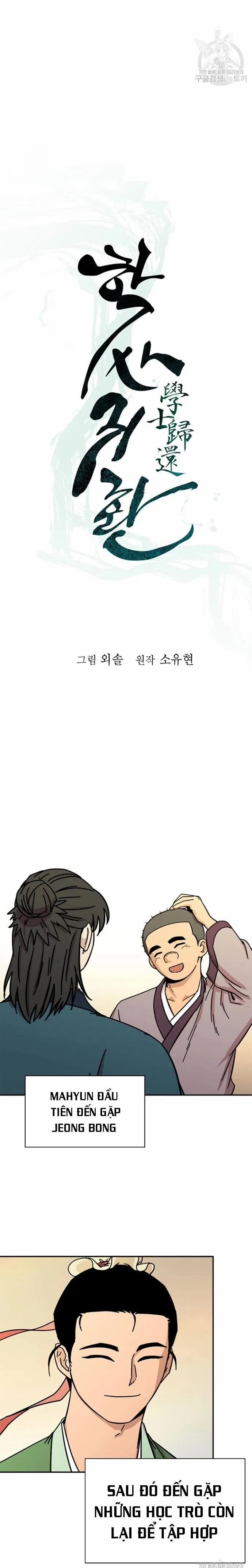Học Giả Trở Lại 182 trang 3
