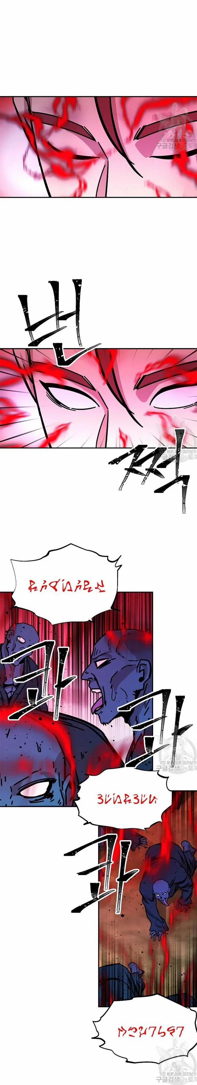 Học Giả Trở Lại 183 trang 18