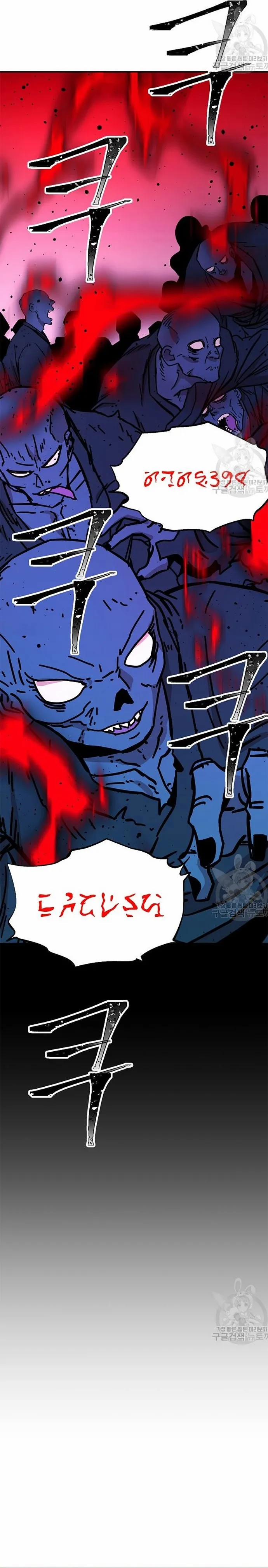 Học Giả Trở Lại 183 trang 20