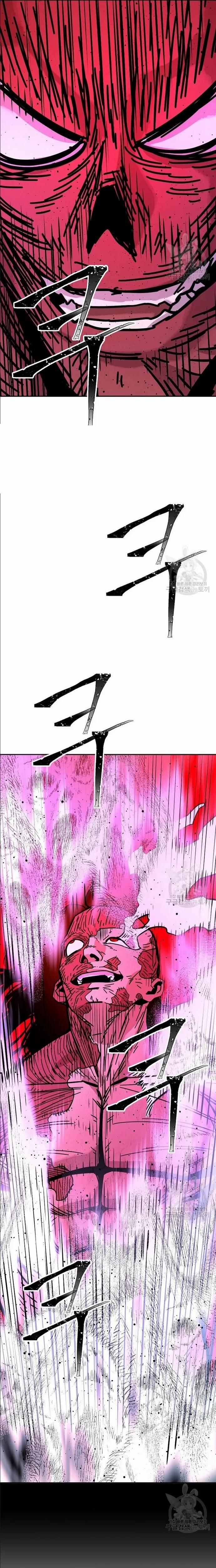 Học Giả Trở Lại 184 trang 4