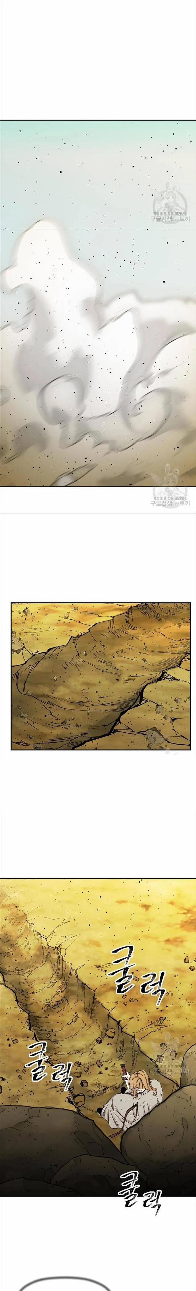 Học Giả Trở Lại 186 trang 19