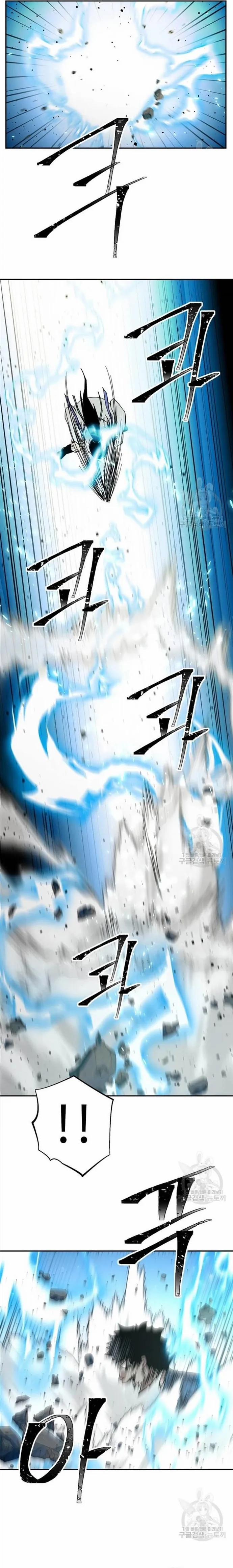 Học Giả Trở Lại 187 trang 5