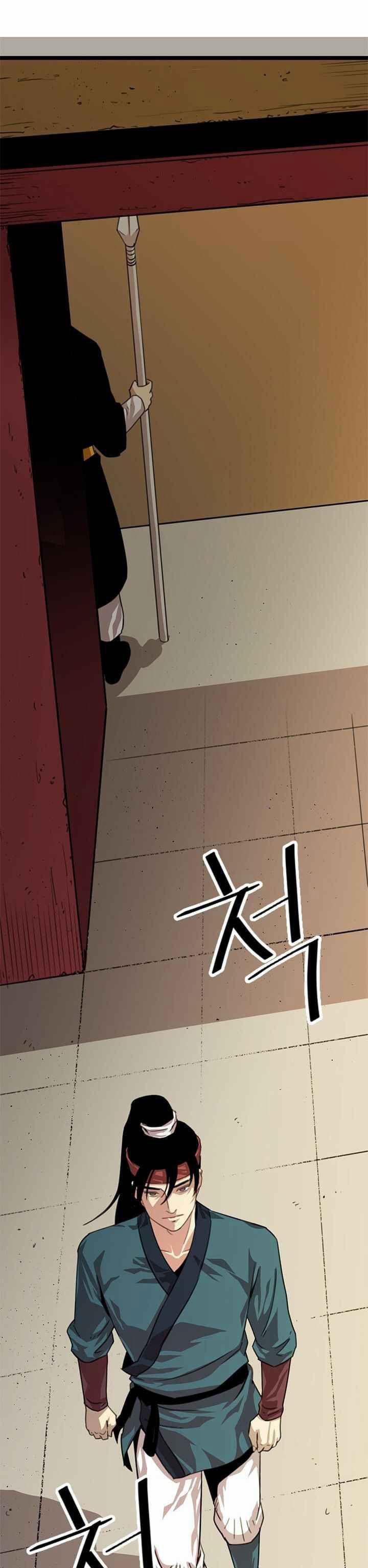 Học Giả Trở Lại 2 trang 44