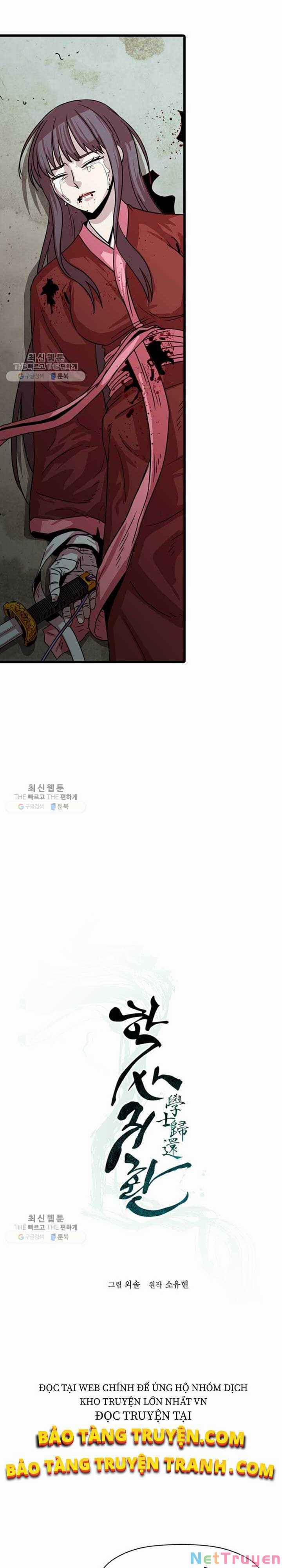 Học Giả Trở Lại 24 trang 5