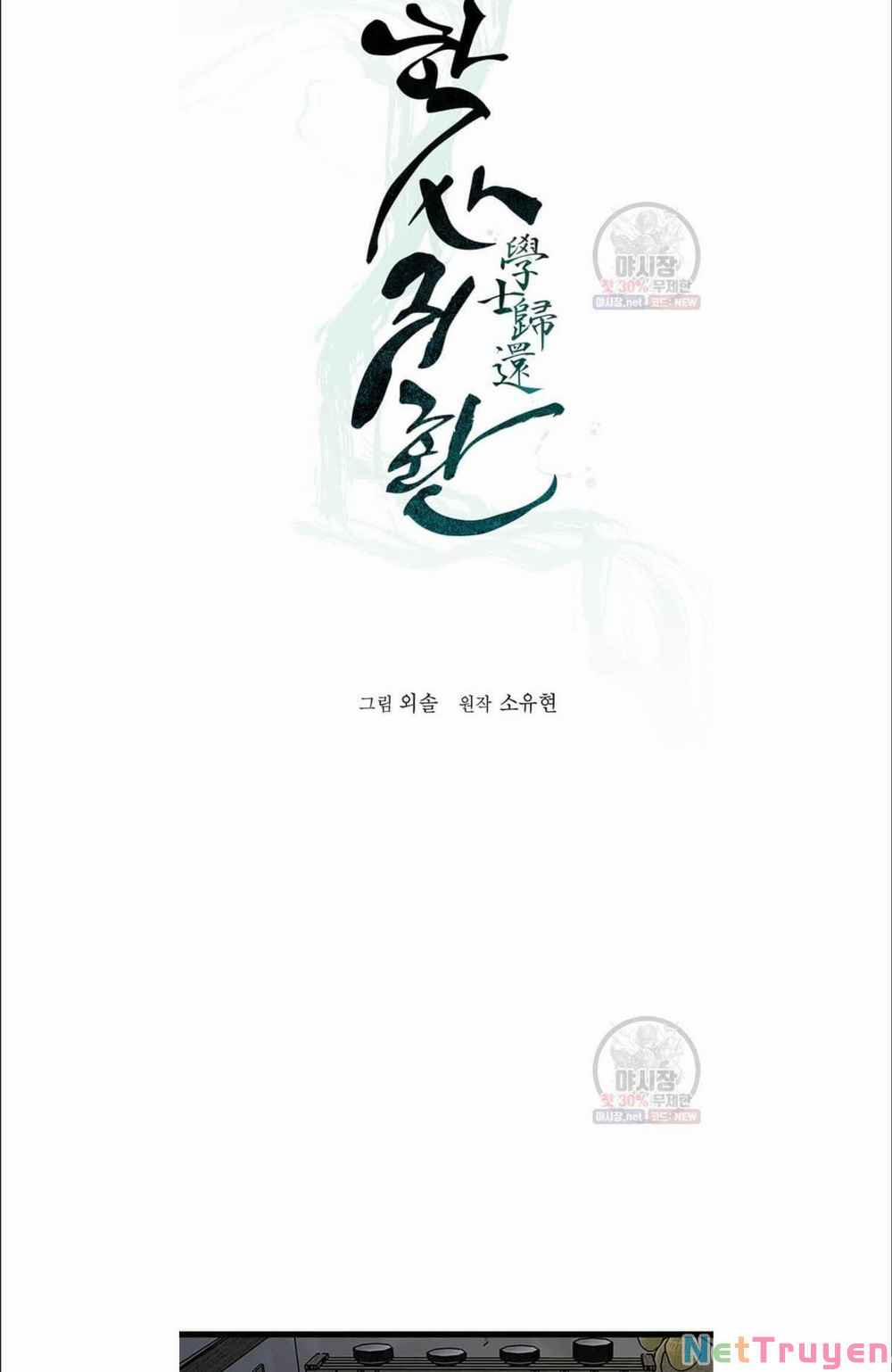 Học Giả Trở Lại 34 trang 7