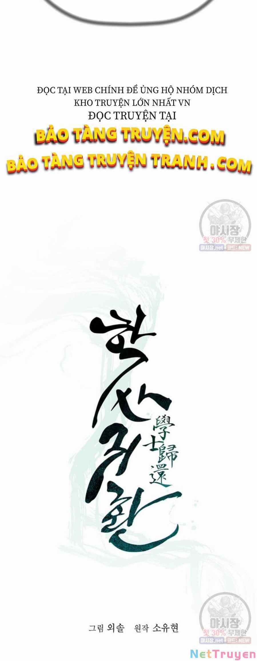 Học Giả Trở Lại 35 trang 11