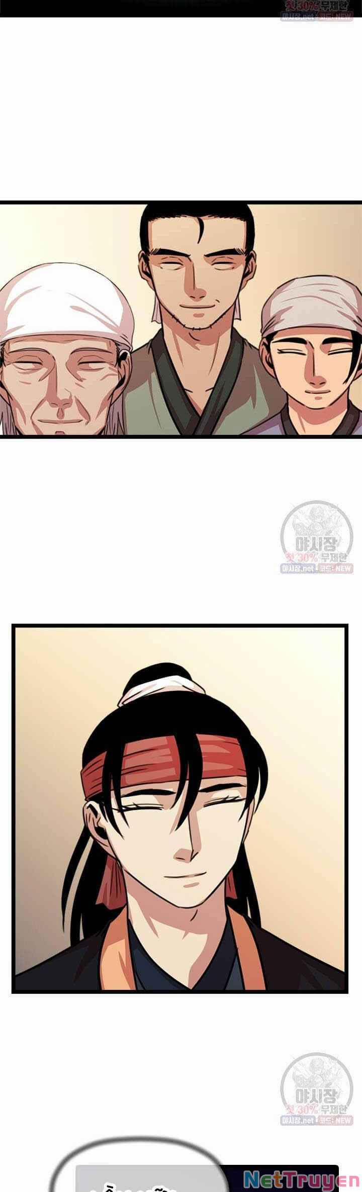 Học Giả Trở Lại 36 trang 27