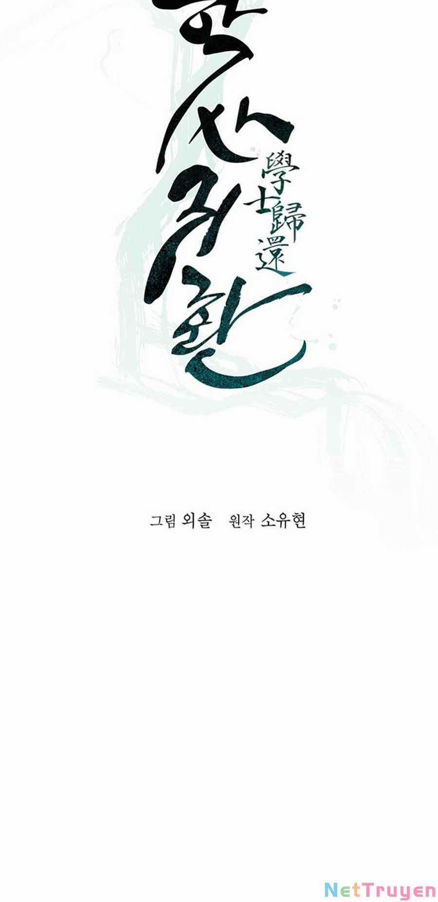 Học Giả Trở Lại 38 trang 19