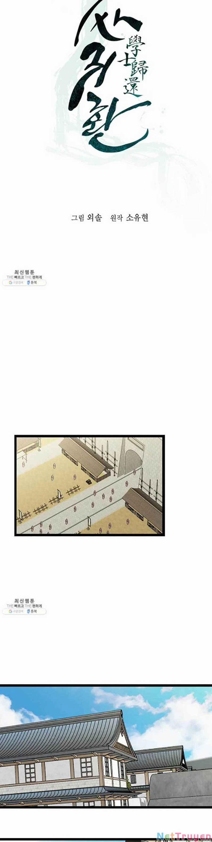 Học Giả Trở Lại 42 trang 8