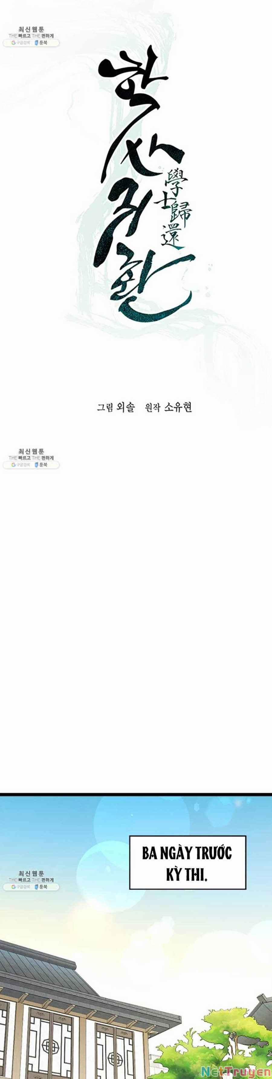 Học Giả Trở Lại 46 trang 5