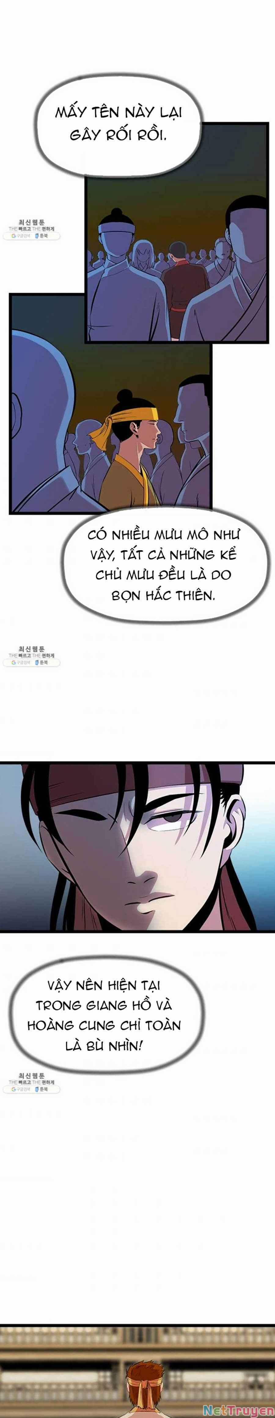 Học Giả Trở Lại 47 trang 21