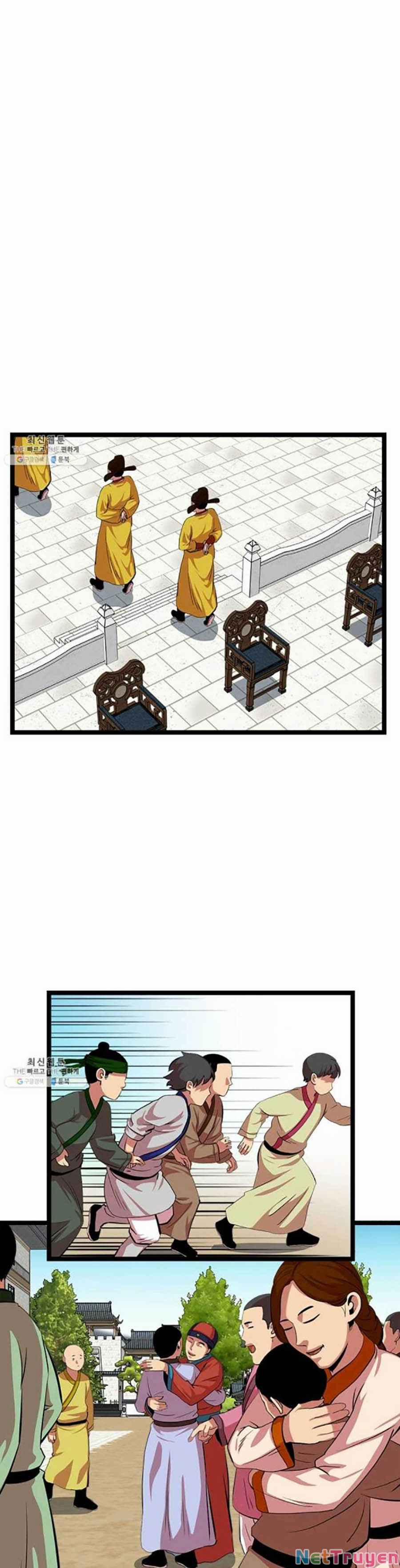 Học Giả Trở Lại 47 trang 26