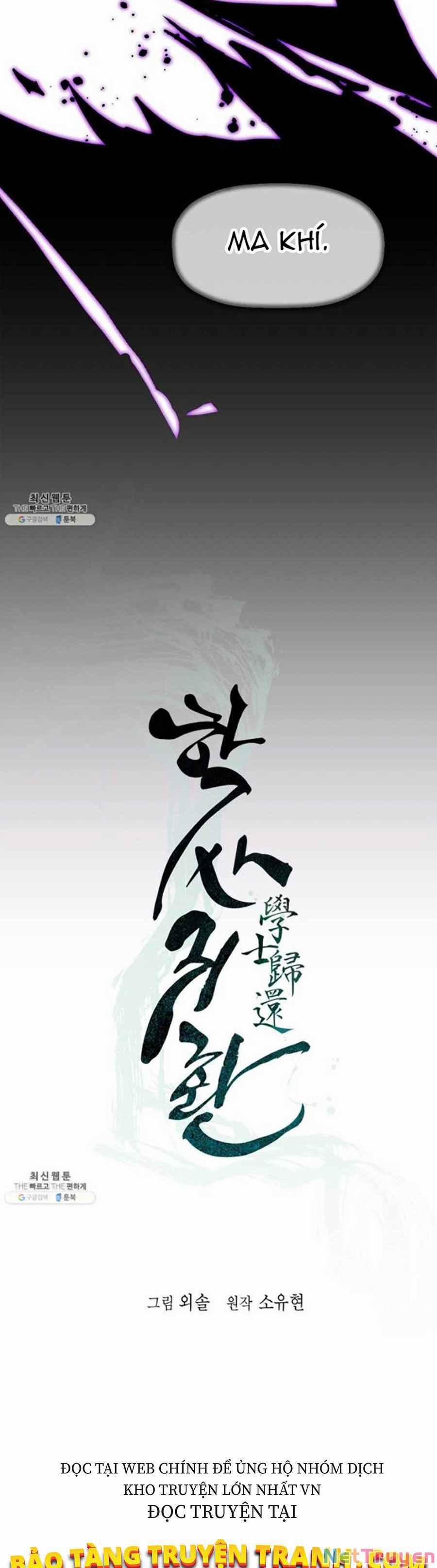 Học Giả Trở Lại 47 trang 6