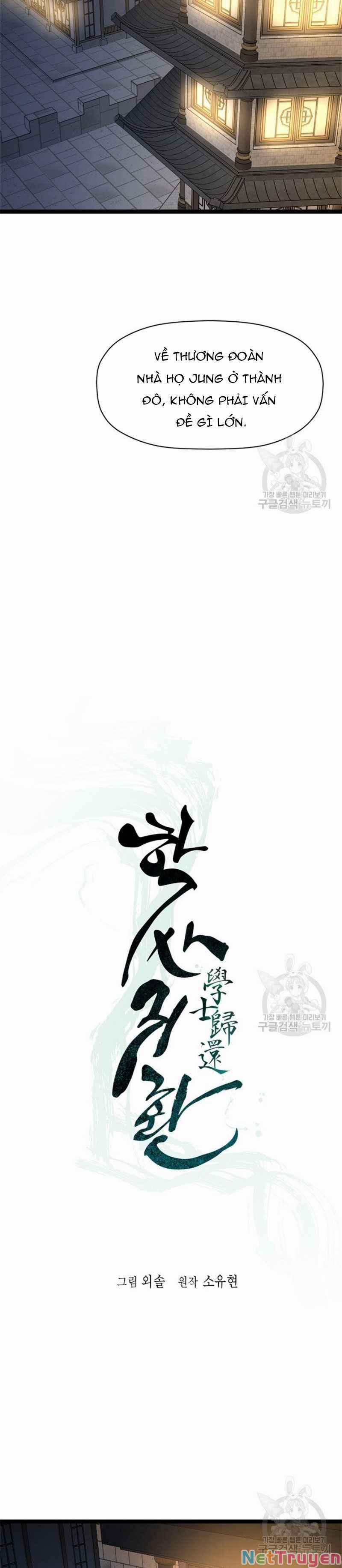 Học Giả Trở Lại 48 trang 4