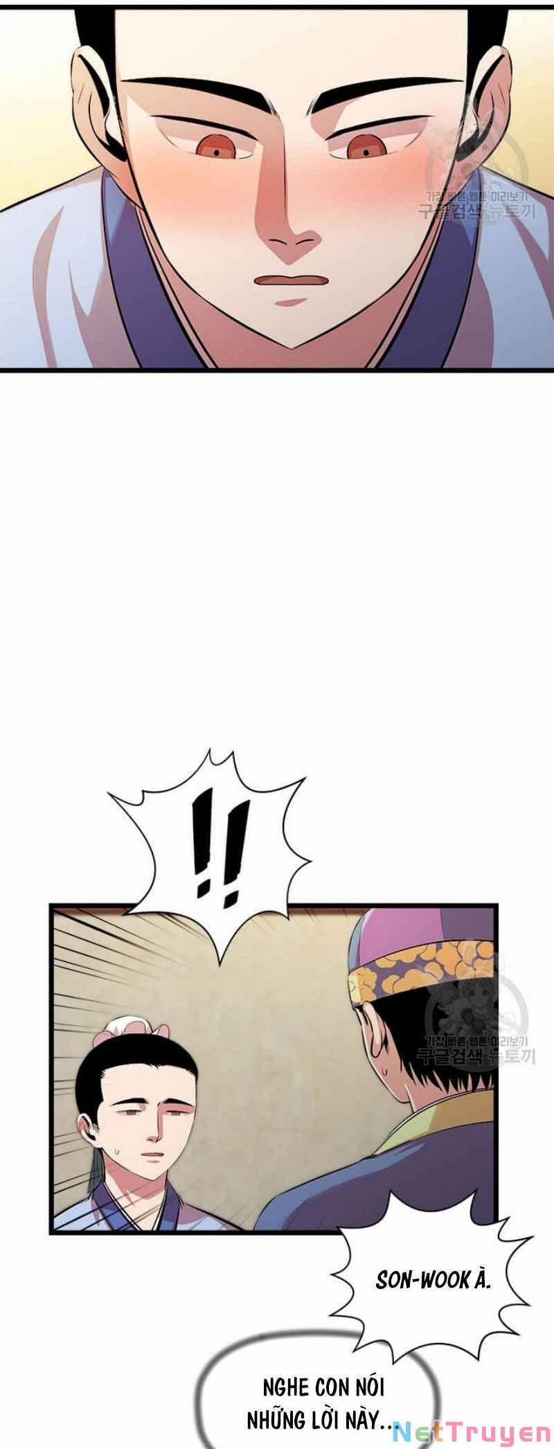 Học Giả Trở Lại 51 trang 22