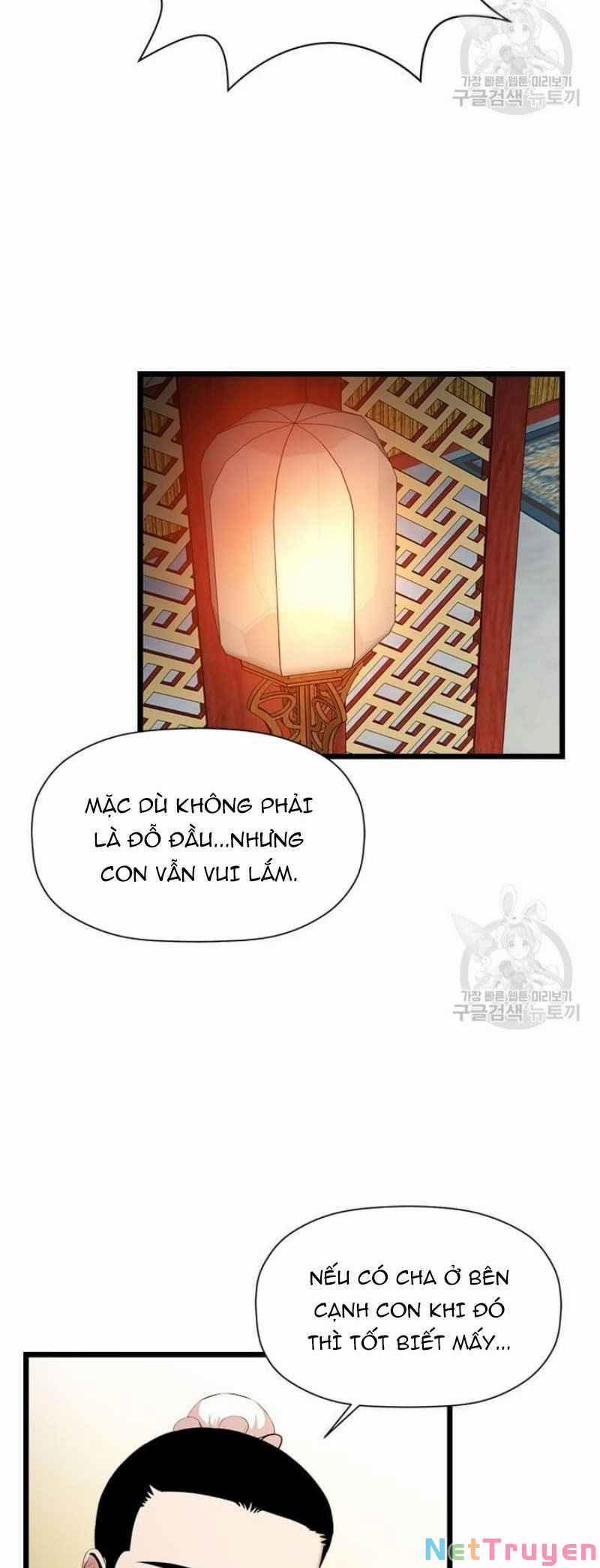 Học Giả Trở Lại 51 trang 25